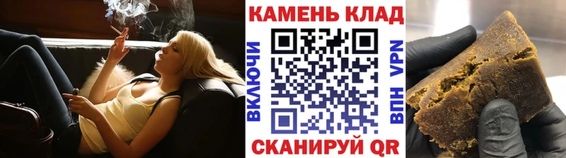 Купить наркотики сайты Коломна Псилоцибиновые грибы Меф мяу мяу