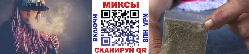 Бутират Butirat  Коломна 