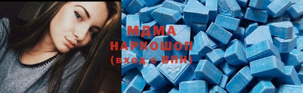 СК Аркадак