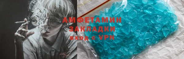 СК Аркадак