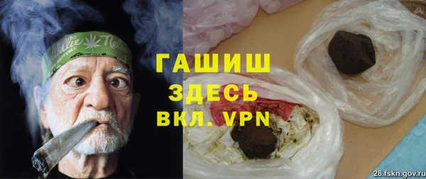 СК Аркадак