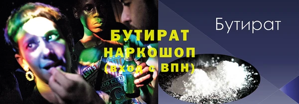 СК Аркадак