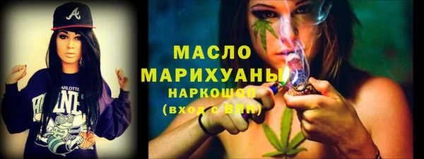 СК Аркадак