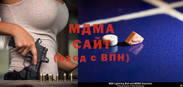 СК Аркадак