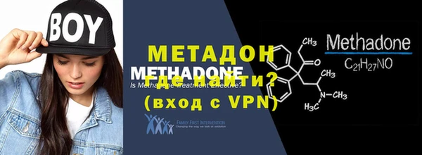 дживик Балабаново