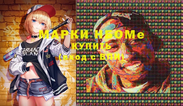 СК Аркадак
