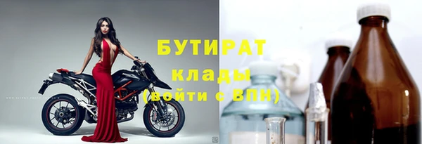 СК Аркадак