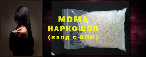 СК Аркадак