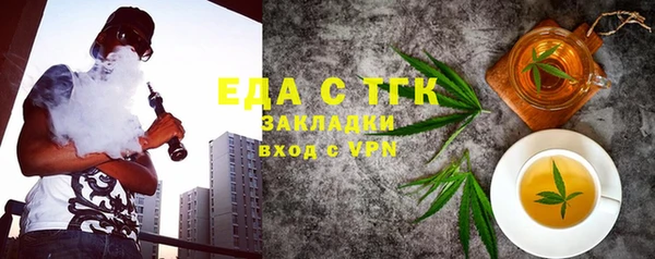 дживик Балабаново