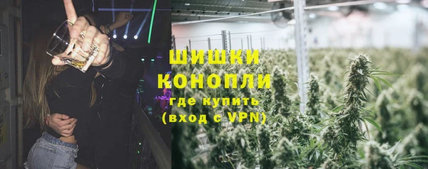 MDMA Premium VHQ Арсеньев
