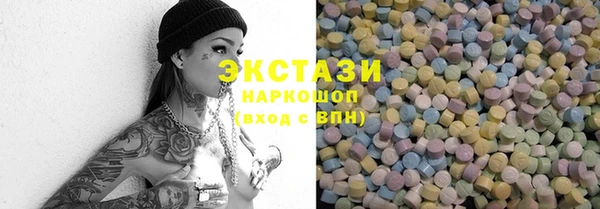COCAINE Алексин