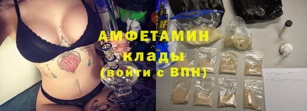 СК Аркадак