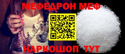 кокаин перу Кимры