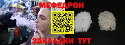 тгк Кингисепп