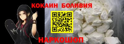 тгк Кингисепп