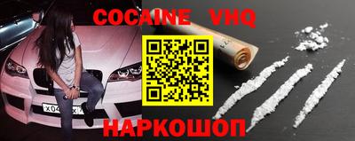 тгк Кингисепп