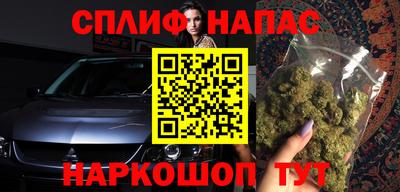 марки lsd Кинель