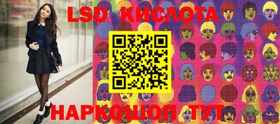 кокаин перу Кимры