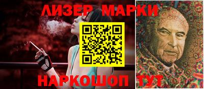кокаин перу Кимры