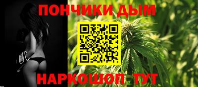 кокаин перу Кимры
