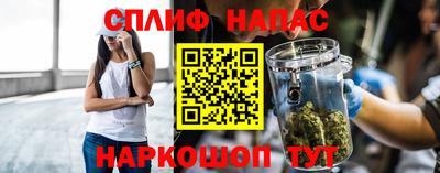кокаин перу Кимры