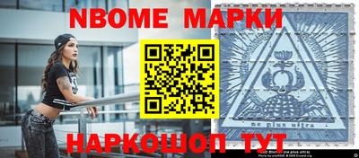 тгк Кингисепп