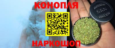 марки lsd Кинель