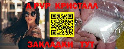 кокаин перу Кимры