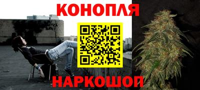 марки nbome Тара