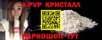 марки lsd Кинель
