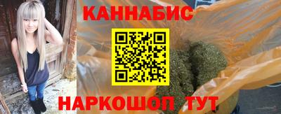 кокаин перу Кимры