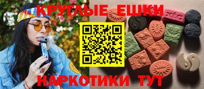 кокаин перу Кимры