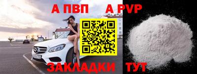 марки lsd Кинель