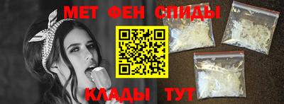 марки lsd Кинель