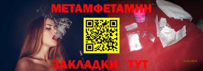 кокаин перу Кимры
