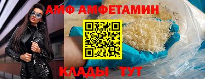 тгк Кингисепп