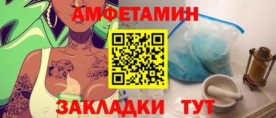 марки lsd Кинель