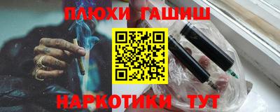марки lsd Кинель