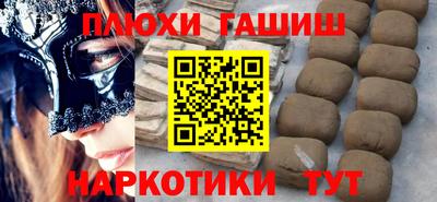 тгк Кингисепп