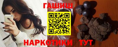 тгк Кингисепп