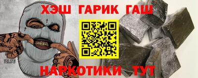 тгк Кингисепп
