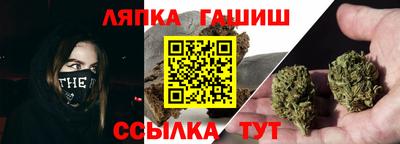 марки lsd Кинель