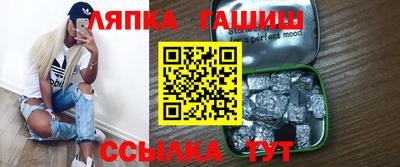тгк Кингисепп