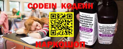 кокаин перу Кимры