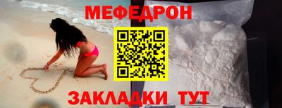 кокаин перу Кимры