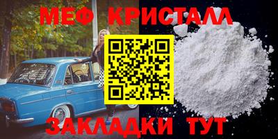бутик Комсомольск-на-Амуре