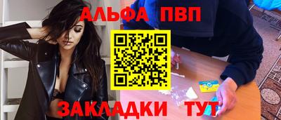бошки Коммунар