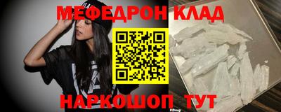 кокаин перу Кимры