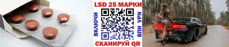 МЕГА как зайти  Коломна  LSD-25 экстази ecstasy 