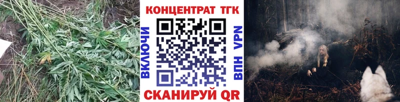наркошоп  Коломна  Дистиллят ТГК вейп 